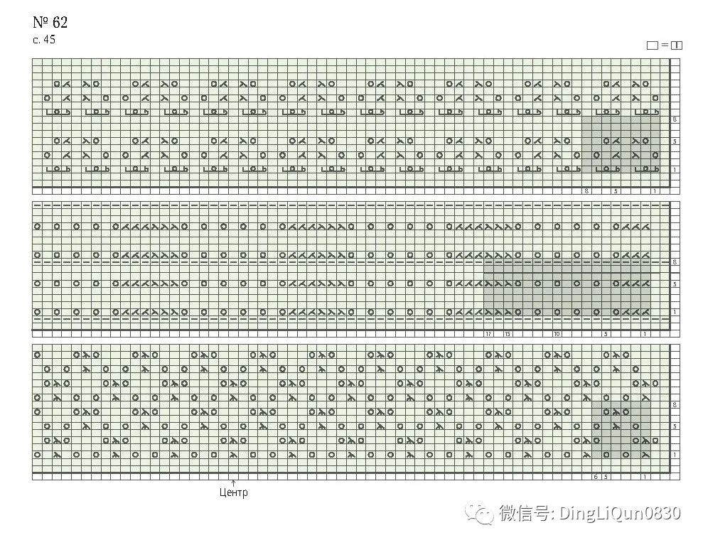 棒针花样500种图案图解,棒针织毛衣教程与图解成人