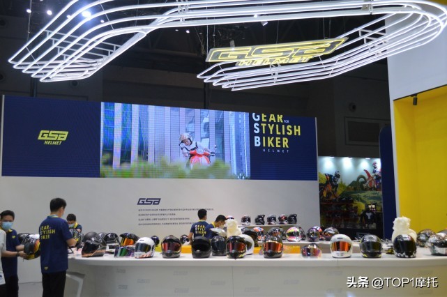 重庆摩博会丨GSB头盔探馆多款新品惊喜上市还有电加热镜片