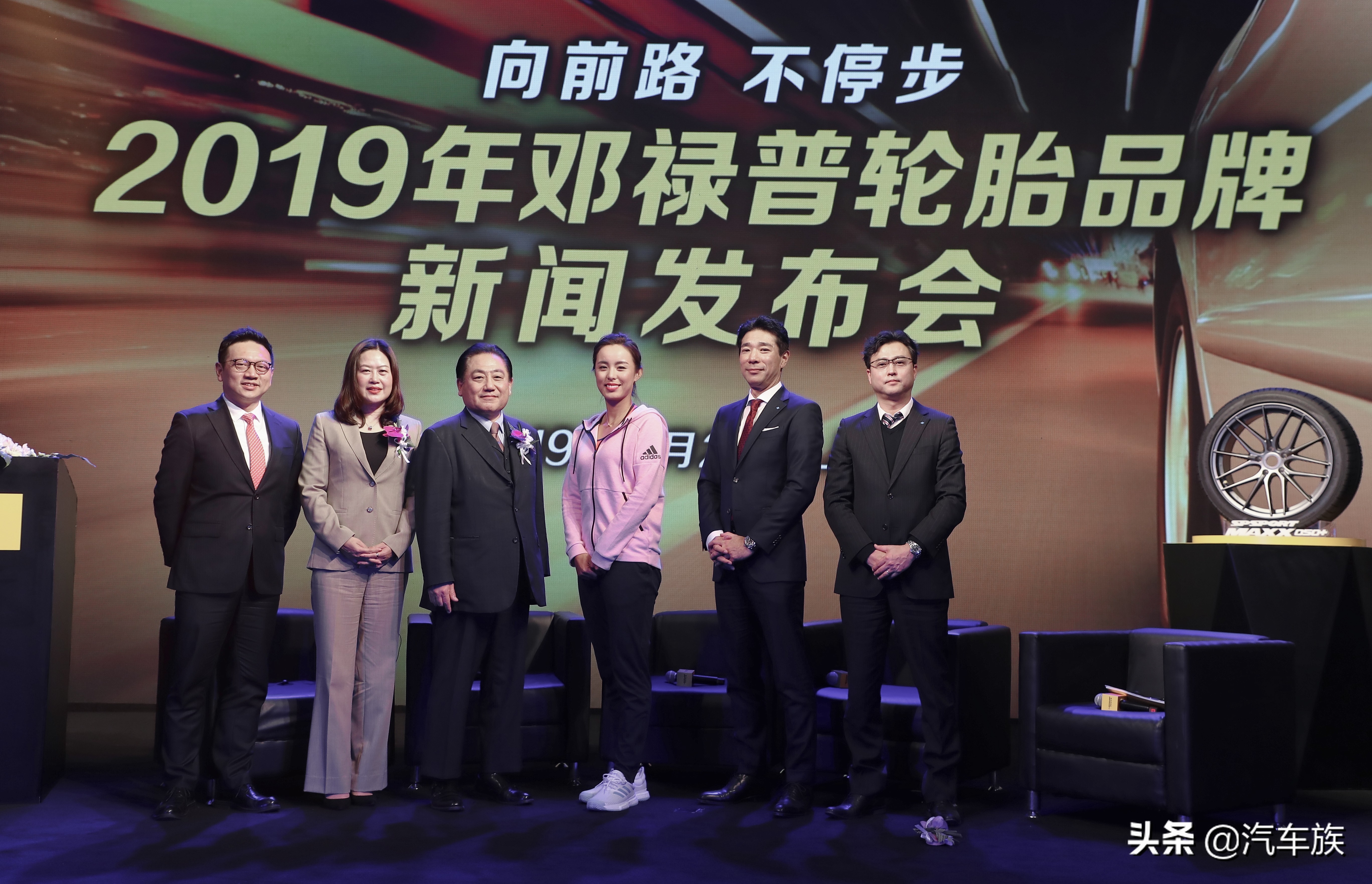 邓禄普轮胎spsport,19560r16轮胎邓禄普