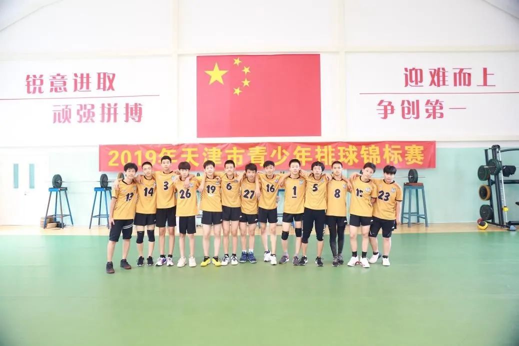 社团一年的美好时光,泰达一中社团展演