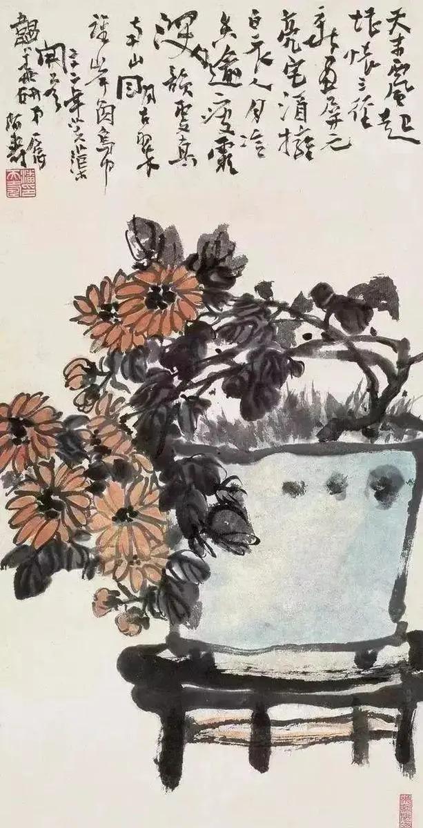 潘天寿兰草题画诗,日课潘天寿题画诗二首