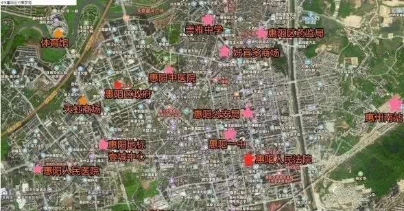 惠州收藏地,惠州市收藏