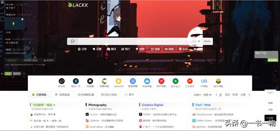 10个好用又免费的无版权音乐网站,最全最好的音乐免费网站推荐