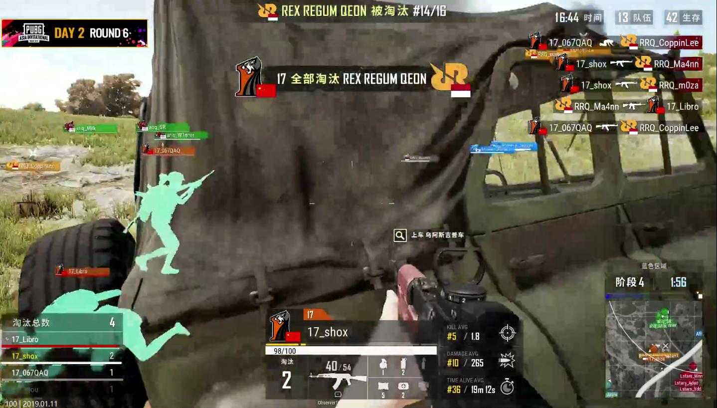 绝地求生刺激战场ak压枪,绝地求生刺激战场qbu厉害吗