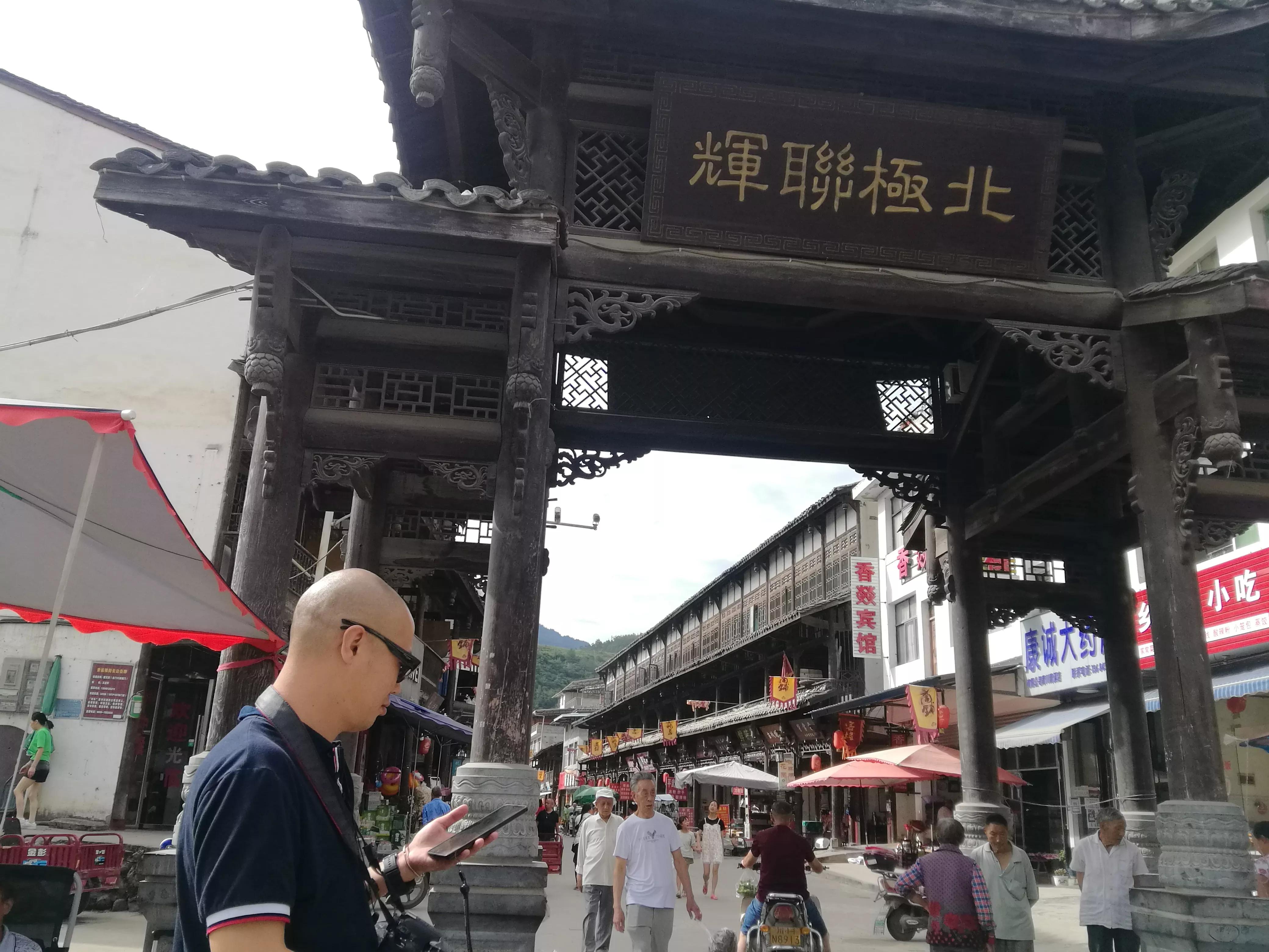 千山万水旅行,千山万水自驾游视频