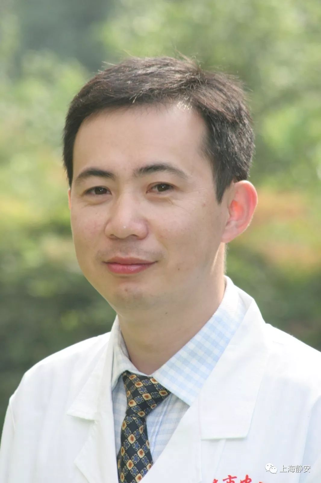 上海中医医院膏方专家,中医专家来店义诊