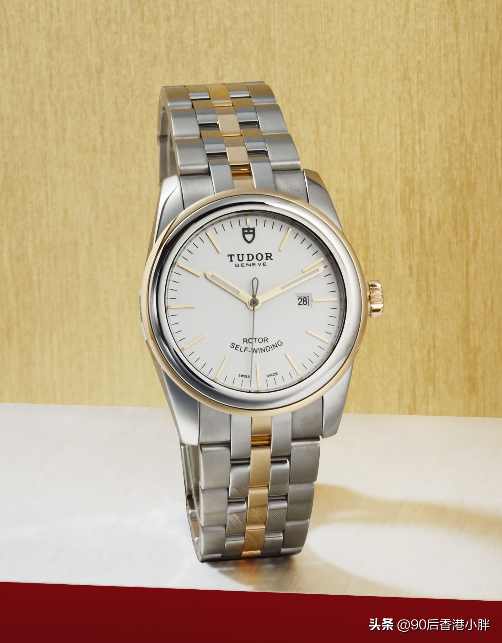 tudor1926,tudor经典系列好吗