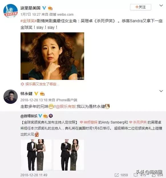 ladygaga安妮海瑟薇,安妮海瑟薇prada红毯