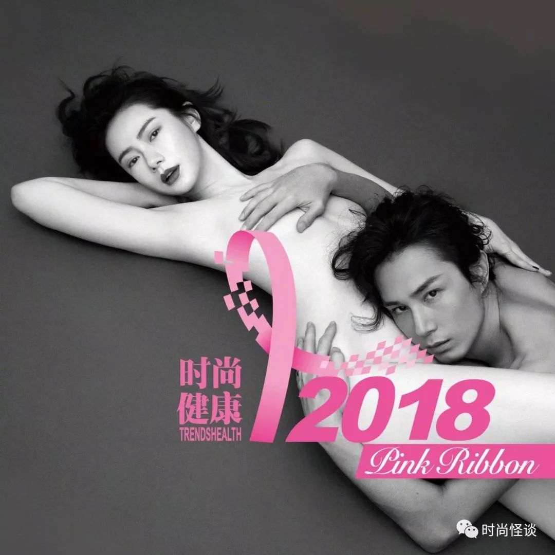 潮酷穿搭适合化什么妆 (美妆博主戚薇完整版视频)