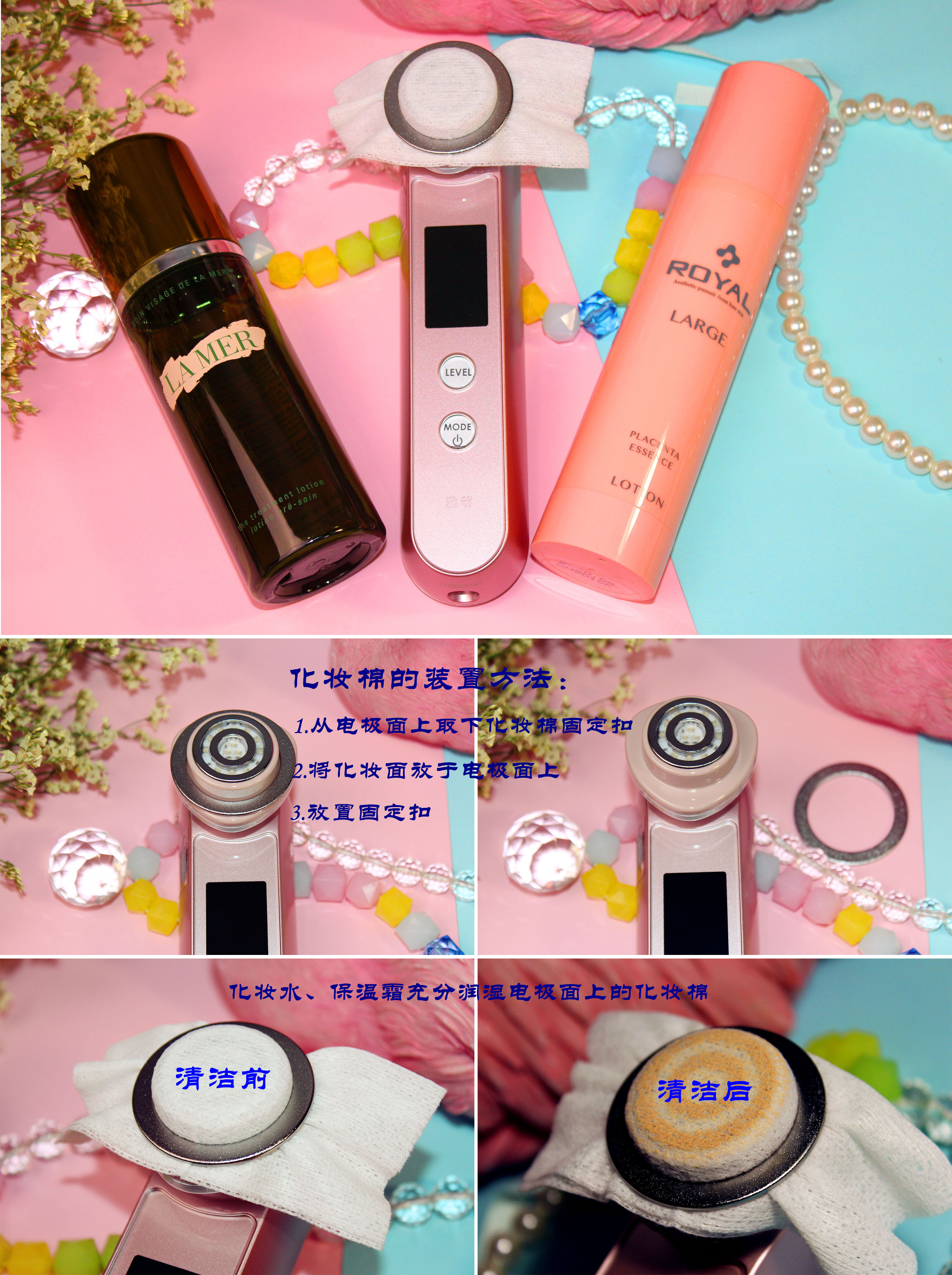 雅萌bloom美容仪提拉泪沟,雅萌bloom美容仪测评