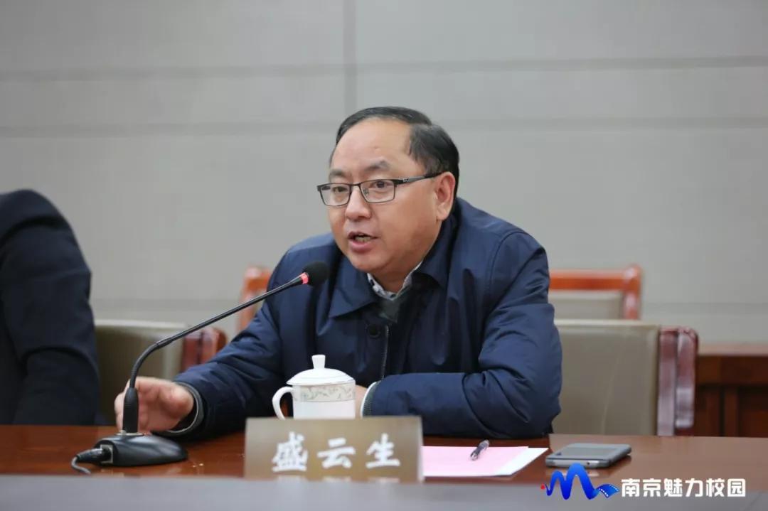 南京市雨花台中学怎么样,南京市雨花台中学岱山