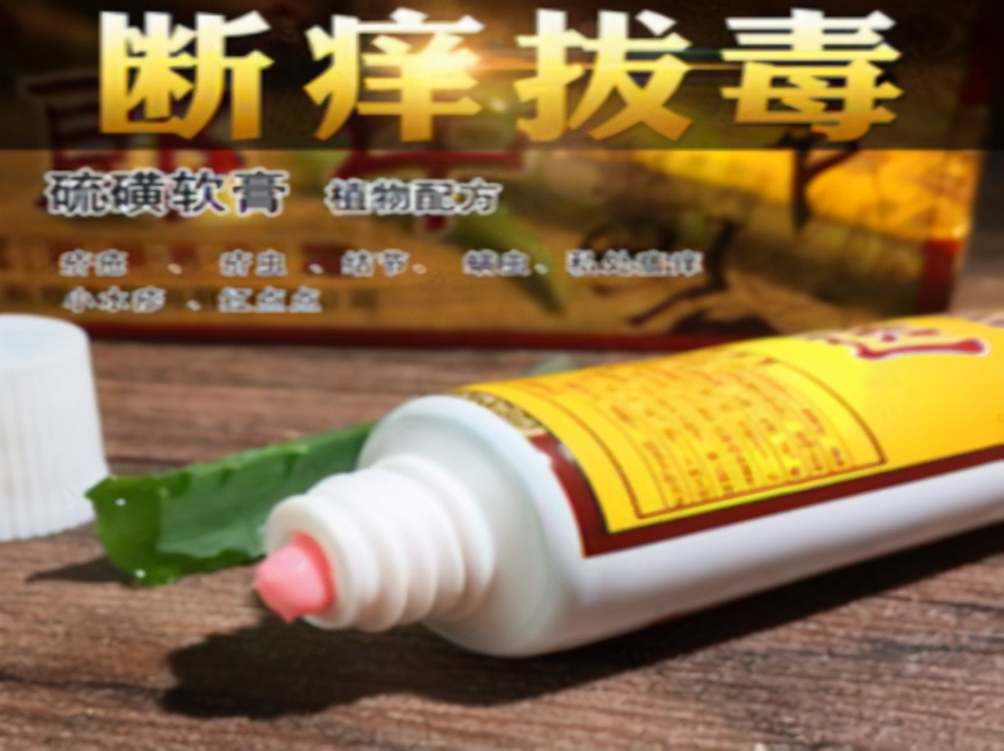 阴虱怎么治疗阴虱最怕什么,阴虱什么情况才会感染