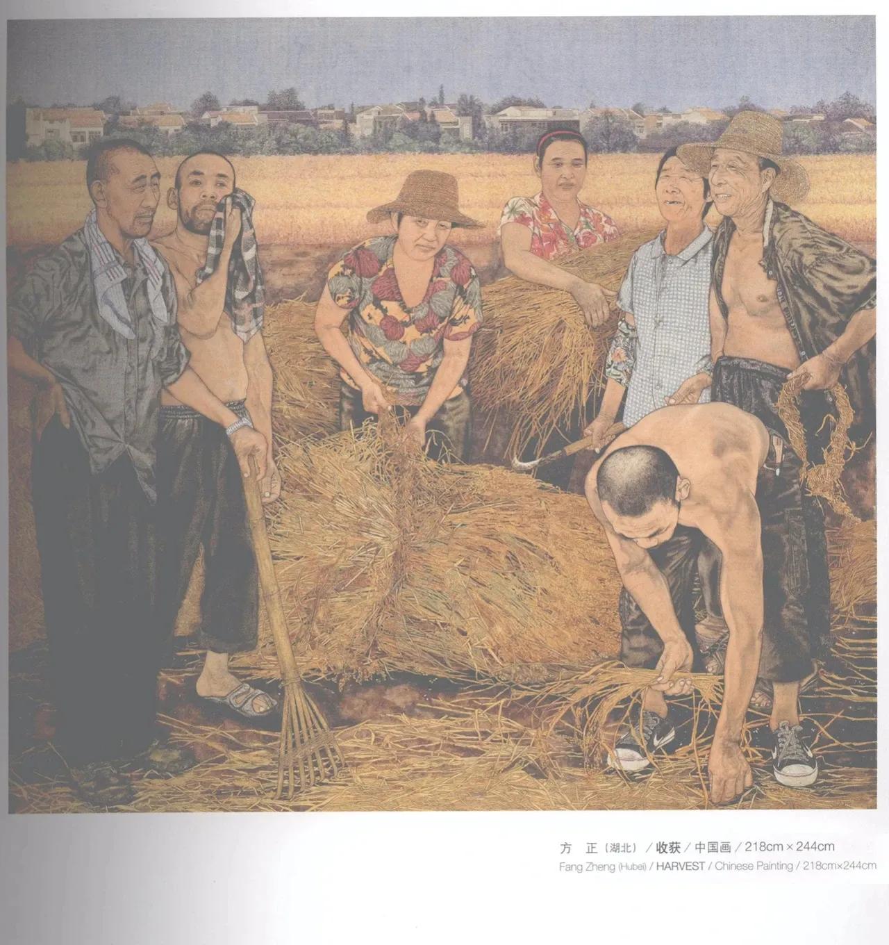 第十届全国美展中国画入选名单,十三届美展中国画进京展