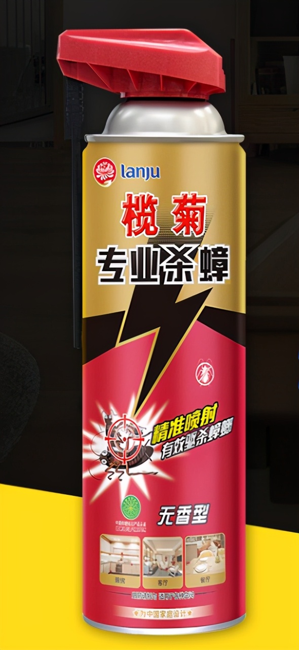 灭蟑螂有效药,万友牌灭蟑螂药
