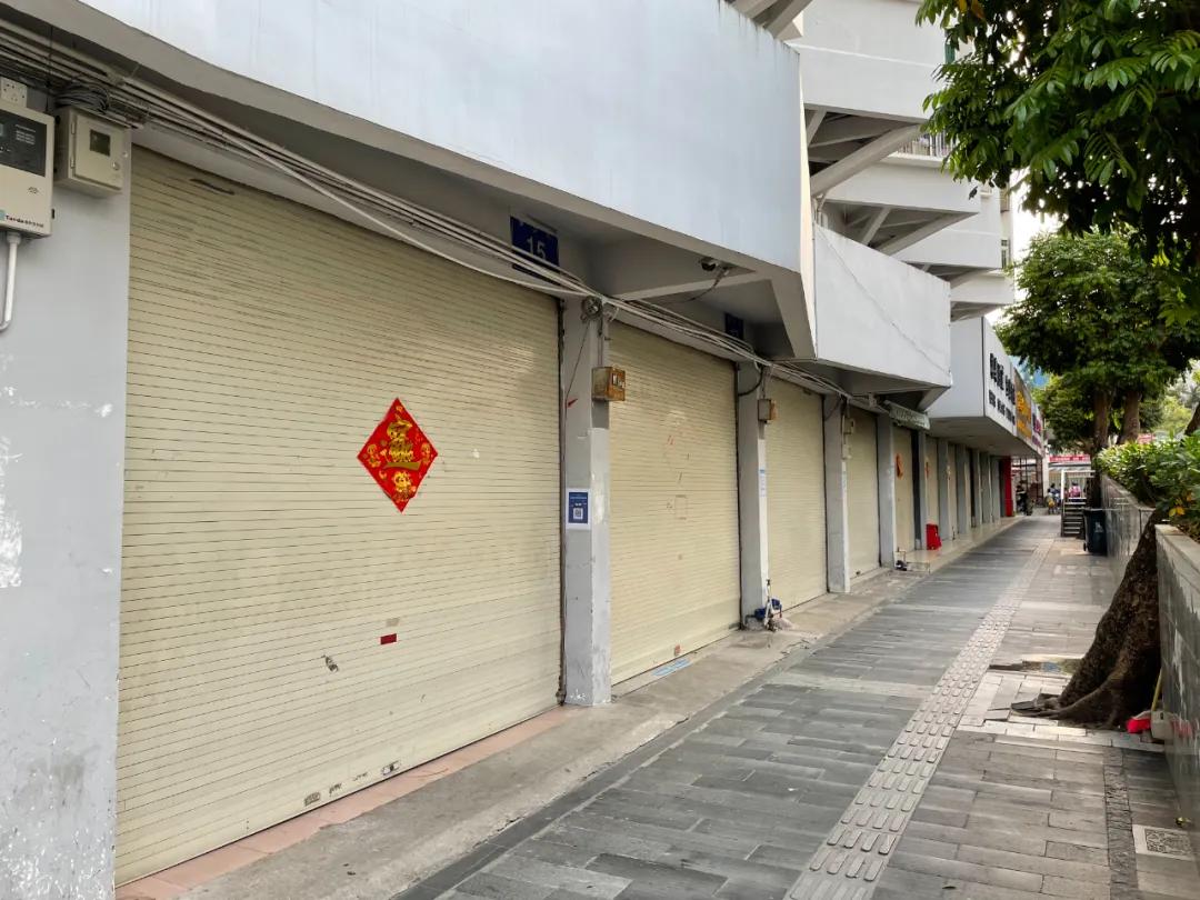 香港罗湖口岸闭关,深港通关口岸最新消息