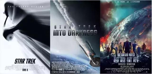 星际迷航哪个系列最好看,星际迷航收藏品