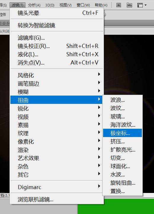 ps基础教程怎么编辑图片,ps基础教程制作双重曝光