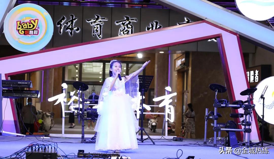 石家庄市建党100周年文艺汇演,建党100周年系列文体活动简报