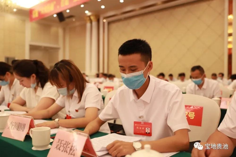 「聚焦*党**代会」步入崭新时代，拥抱更加美好明天！——区第五次*党**代会开幕侧记