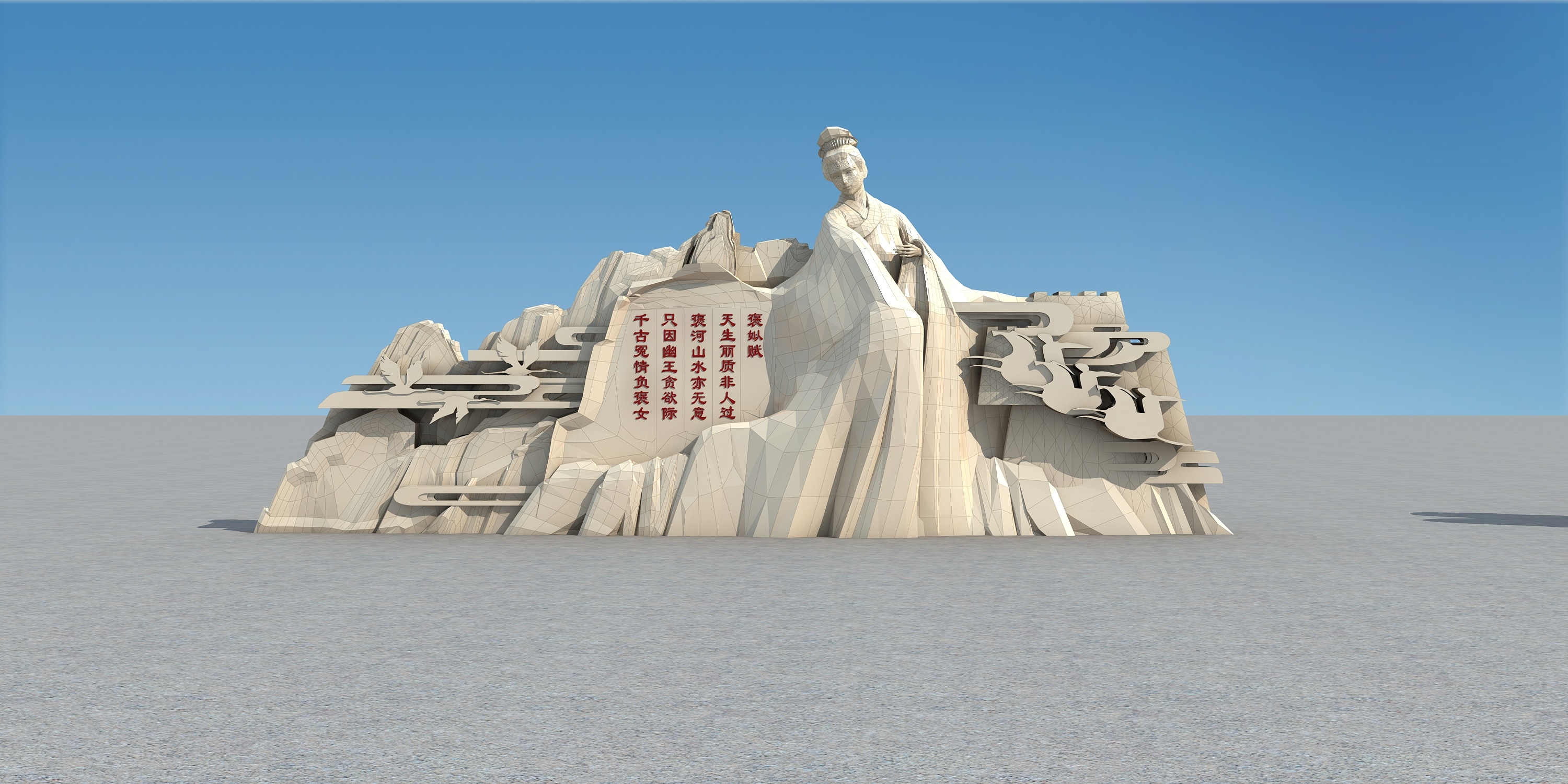 诗经知我者谓我心忧内涵,诗经里的知我者