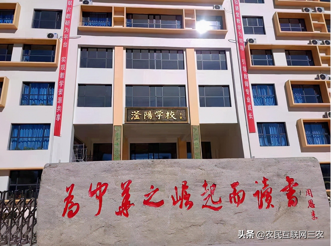 邯郸磁县：磁州镇滏阳学校开展消防安全应急疏散演练活动