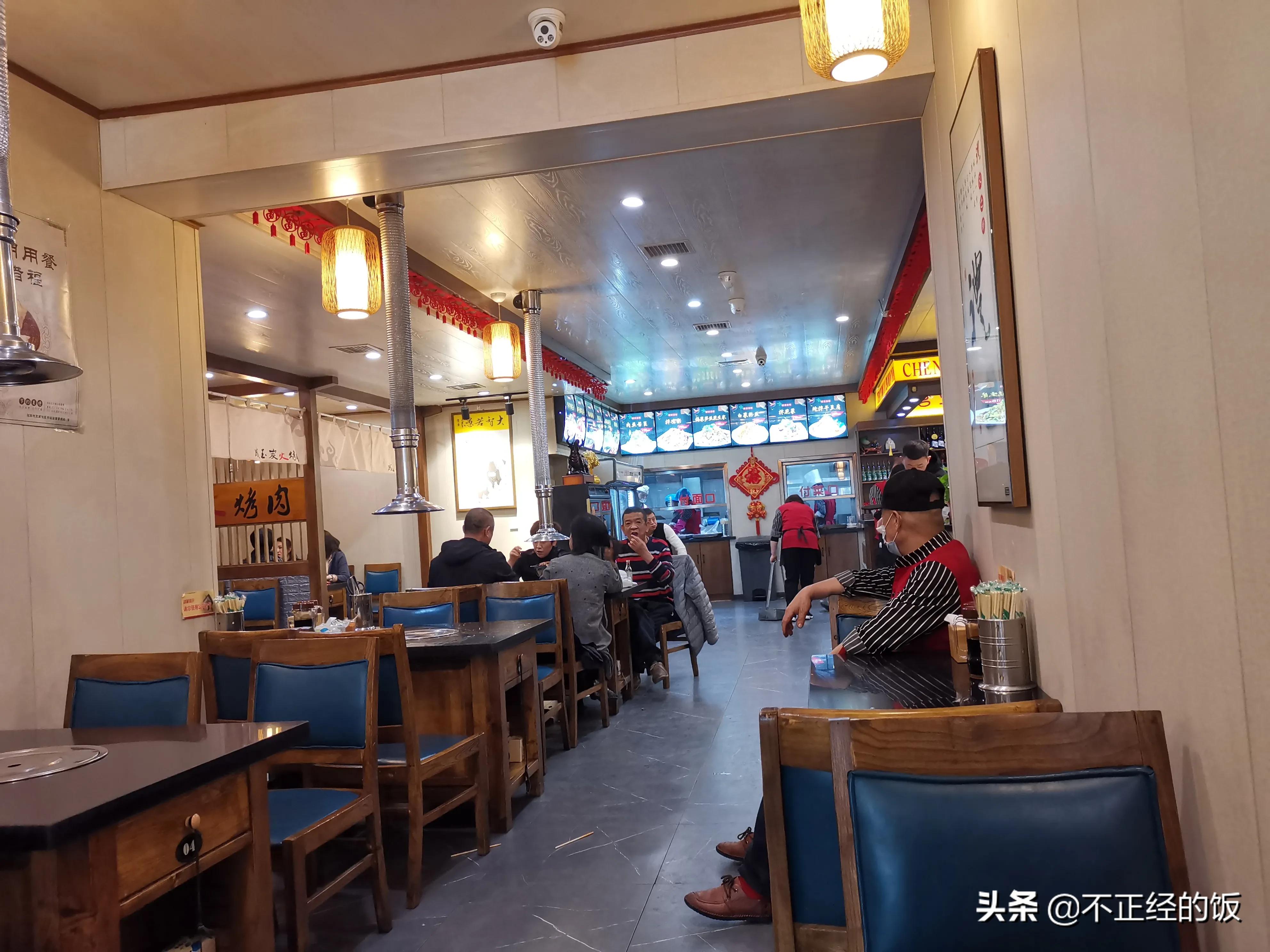 苏家屯成玉肉酱大冷面,沈阳苏家屯成玉大冷面肉酱