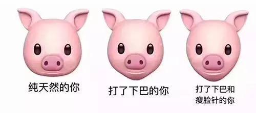 肉毒素瘦脸的保持时间,肉毒素也能瘦脸吗