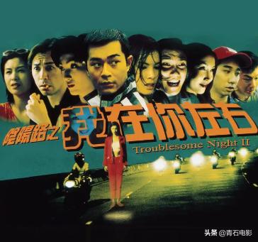 拆弹专家2深度解析细思极恐,拆弹专家2第一波