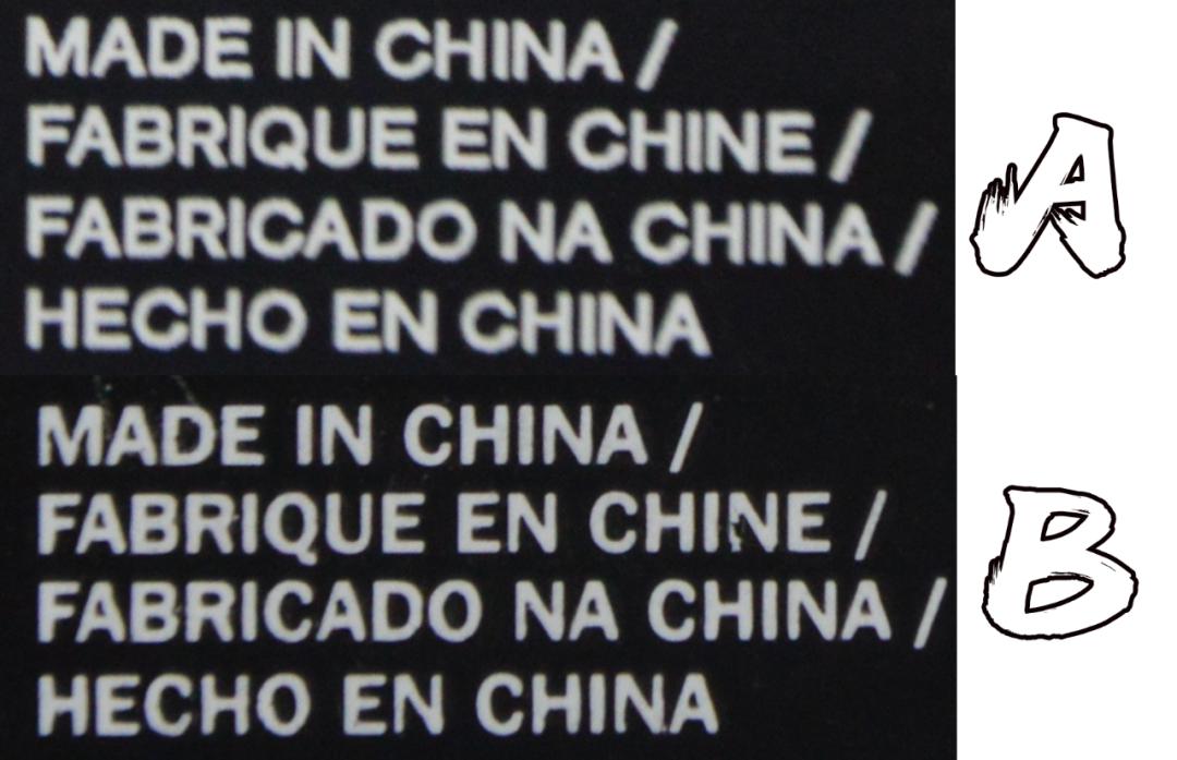 fake鞋盒,为什么鞋盒上的条码扫不出来