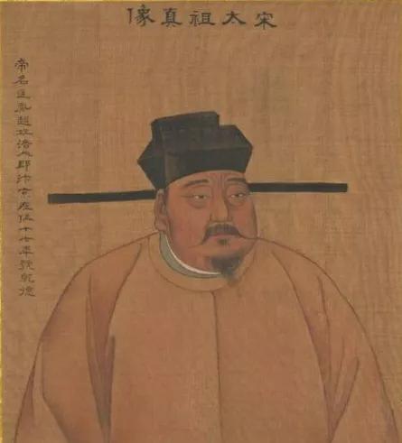 盘点北宋9帝历史讲解,两宋帝王一览表