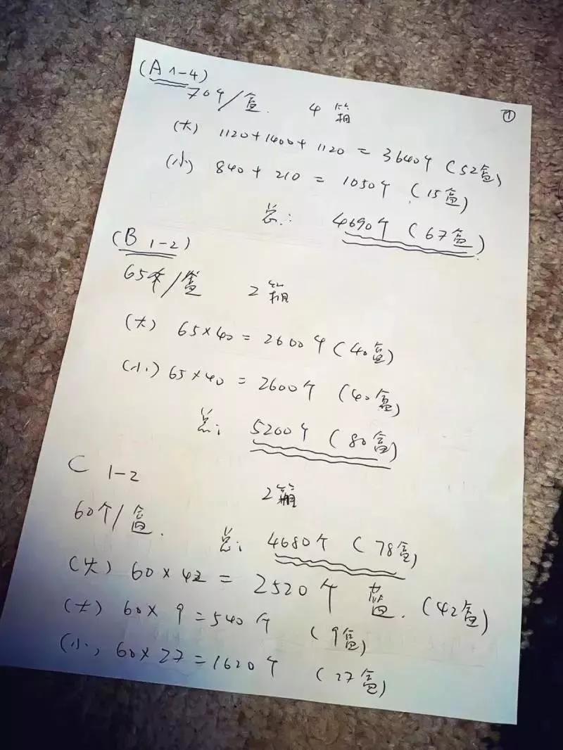 濡傛灉鍙互鐨勮瘽甯屾湜鑷繁鏃犳墍涓嶈兘,濡傛灉鍙互鐨勮瘽璋佷笉鎰挎剰鍋氫釜濂戒汉