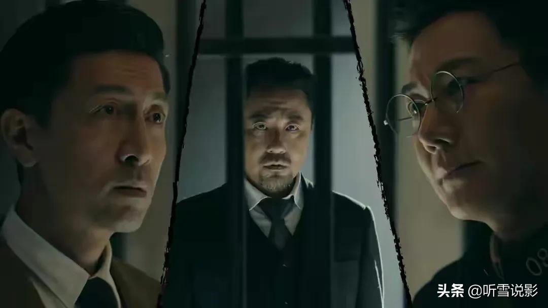 前行者谍战片,前行者悬疑谍战电视剧