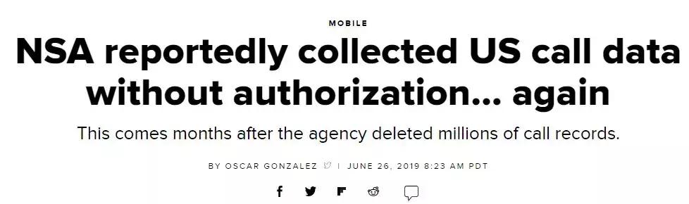 美国棱镜门监听事件,美国民众棱镜门