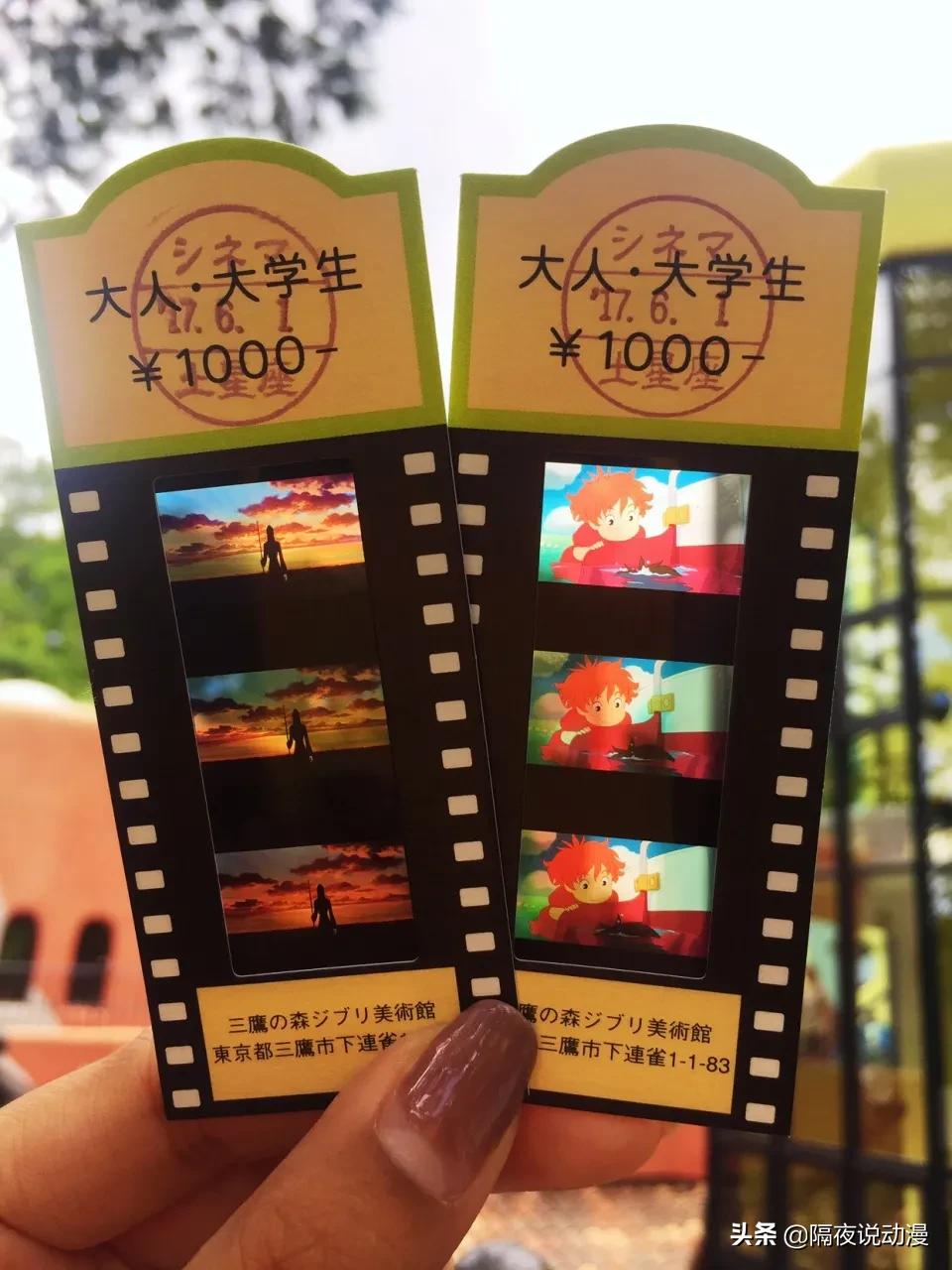 吉卜力为什么会破产,吉卜力解散