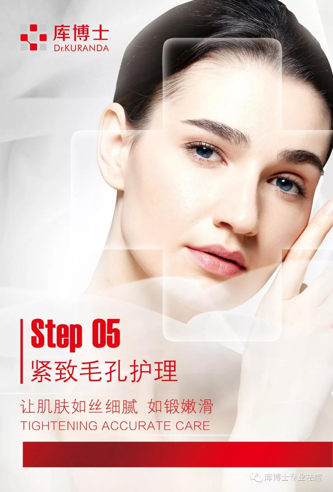 鼻翼毛孔粗大怎么上粉底,鼻翼两侧毛孔粗大卡粉怎么解决