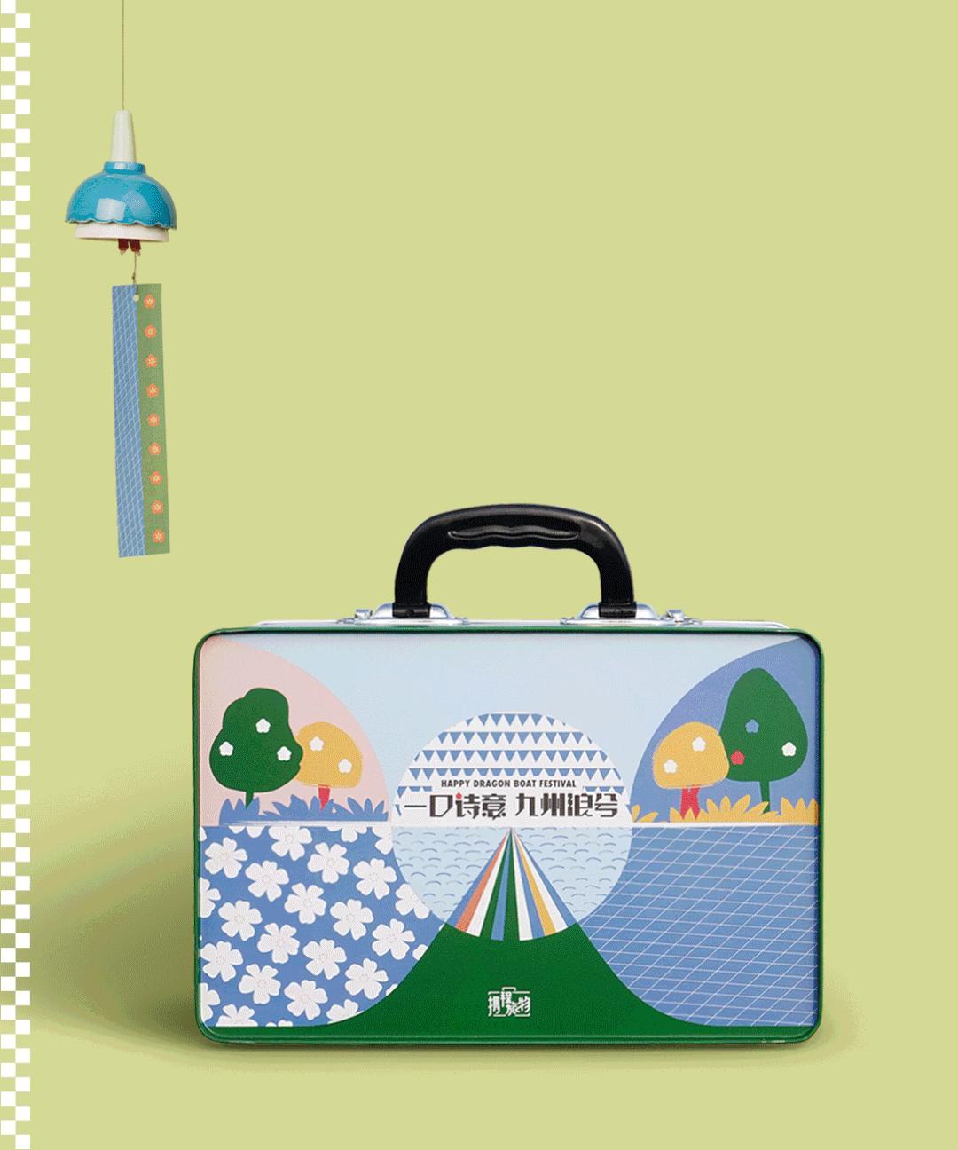 2023年互联网福利待遇,互联网大厂端午礼盒