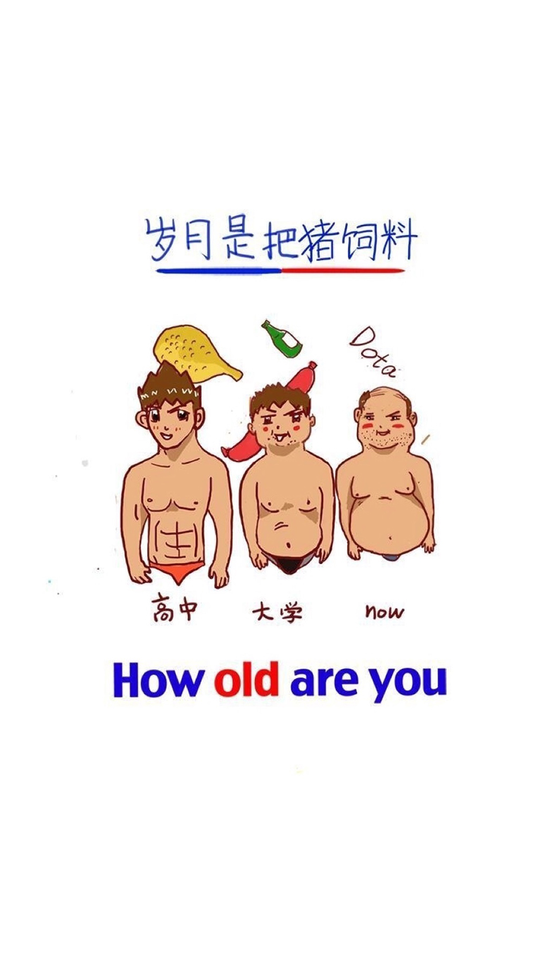 白色锁屏高清壁纸4k全屏无水印,背景图壁纸白色