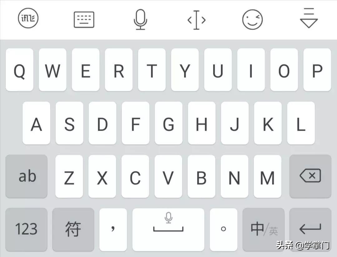 除了讯飞输入法还有哪种好用,输入法哪个好用搜狗输入法