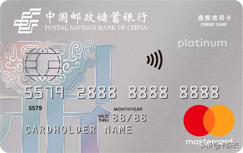 30家银行信用卡汇总,各大银行最值得入手的信用卡