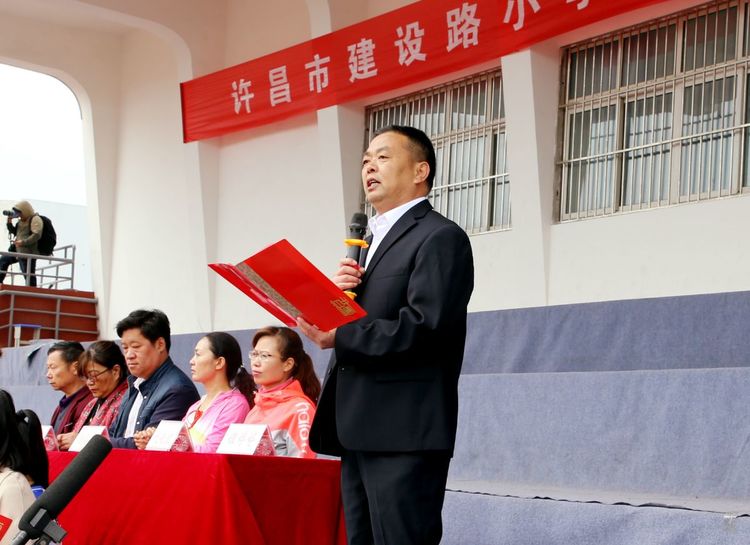 名校就是不一样，许昌市建设路小学2019年春季运动会开幕式美爆了