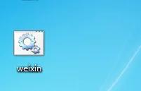 一台电脑如何登录两个微信账号,电脑同时登录两个微信怎么设置