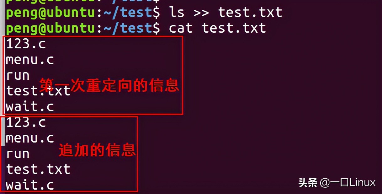 linux基础入门视频,linux入门必备100个基础知识