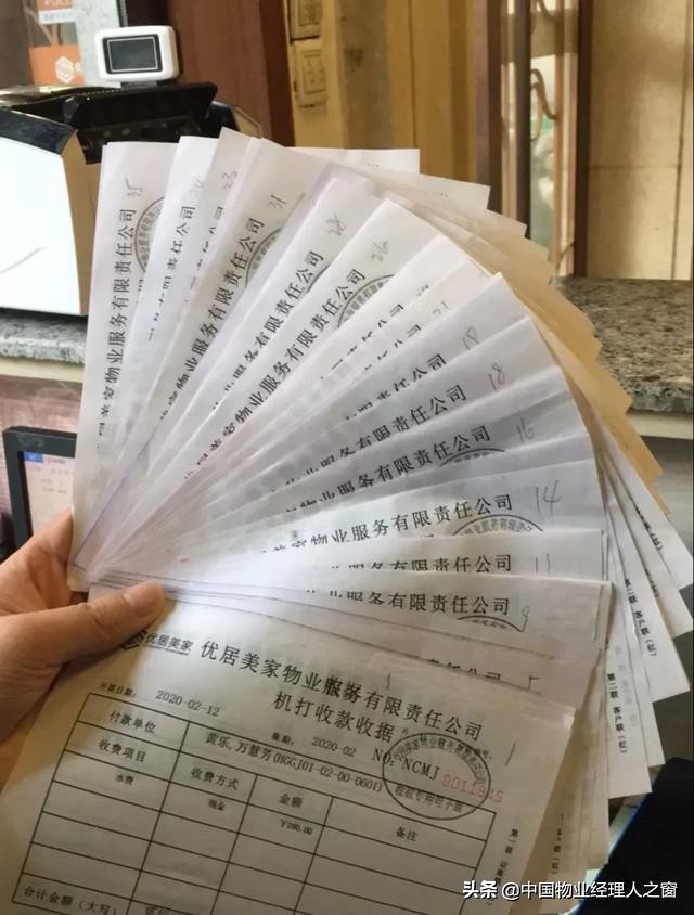 鐤儏涓潥瀹堝垵蹇冮槻鎺т腑鎷呭綋浣垮懡,鐤儏闃叉帶鍦ㄨ鍔ㄧ柅绾垮潥瀹堟樉鎷呭綋