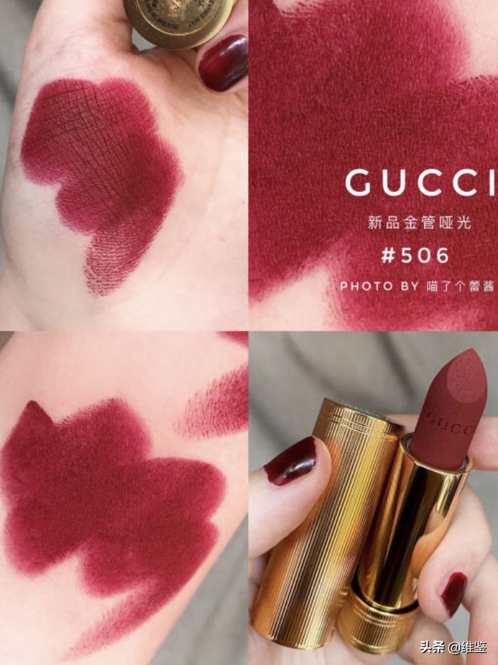 必买gucci口红,为什么不买gucci的口红