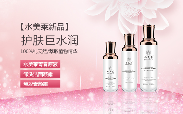 能有效祛除眼袋黑眼圈的眼霜,丹凤眼如何祛除黑眼圈跟眼袋