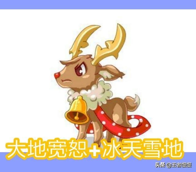 盘点洛克王国游戏,洛克王国的游戏成为多少人的童年