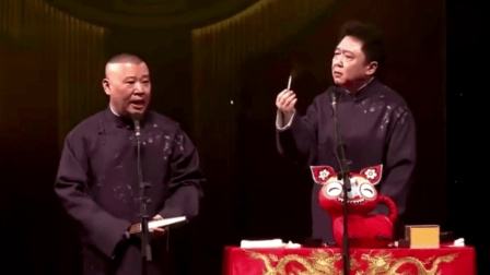 于谦父亲的传奇一生,于谦父亲的传奇一生相声