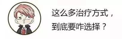 漫画详解子宫肌瘤是个啥？