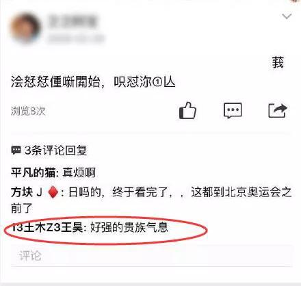 快乐的人都不配写QQ空间