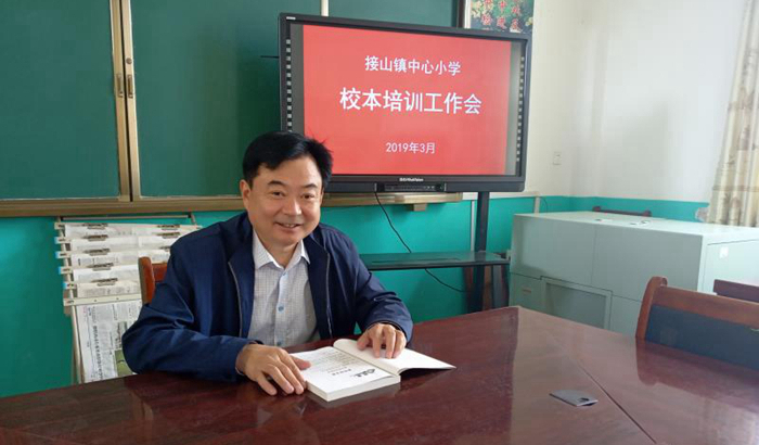 让校园充满欢声笑语,让校园充满阳光